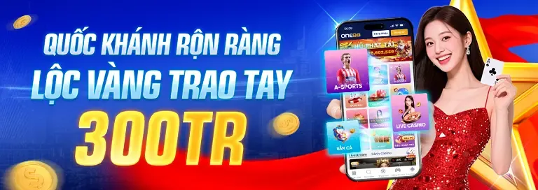 Sự kiện đặc biệt và giải đấu